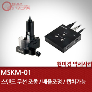 KM-01 K nob motor